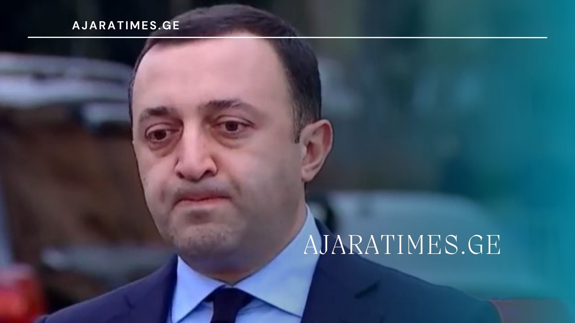 ირაკლი ღარიბაშვილი მორიგ წერილს აქვეყნებს