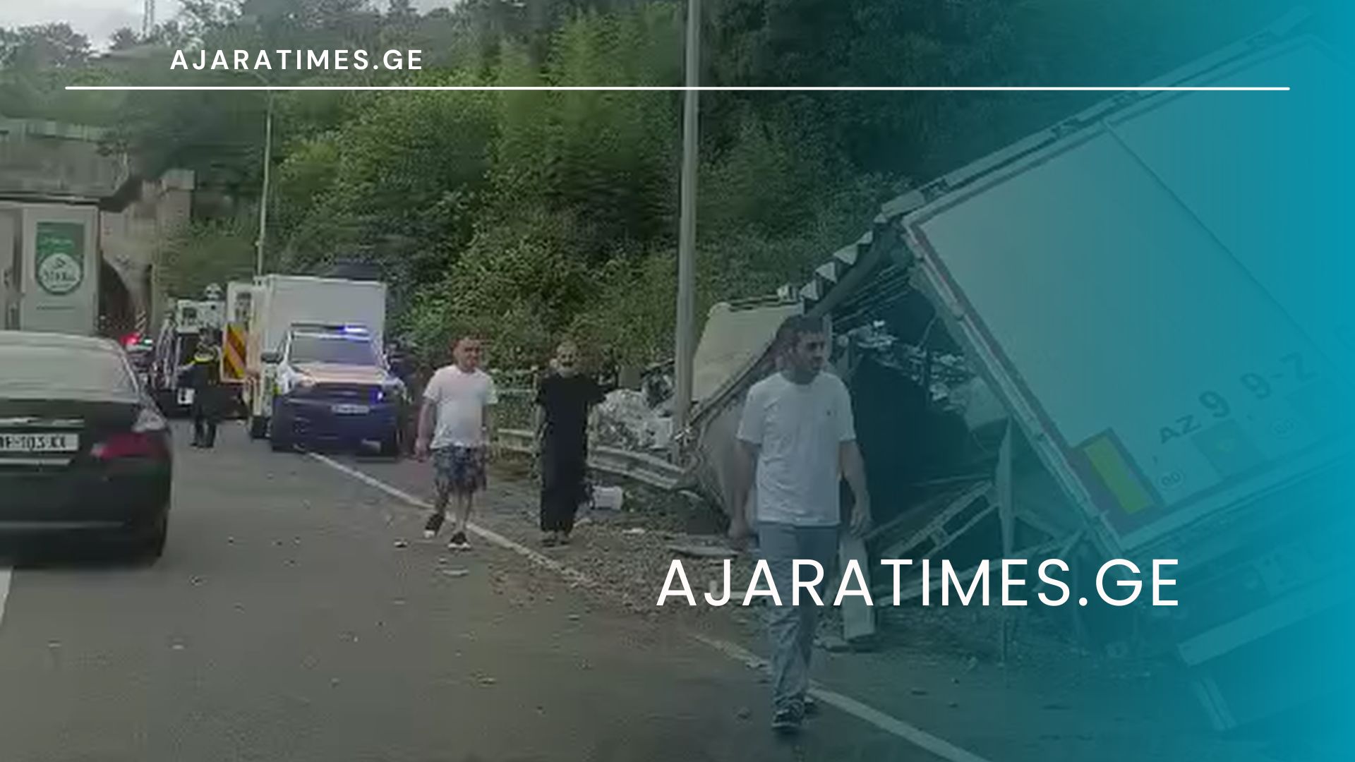 ქობულეთ-ხელვაჩაურის დამაკავშირებელ მაგისტრალზე ავარია მოხდა – გადაყირავდა სატვირთო