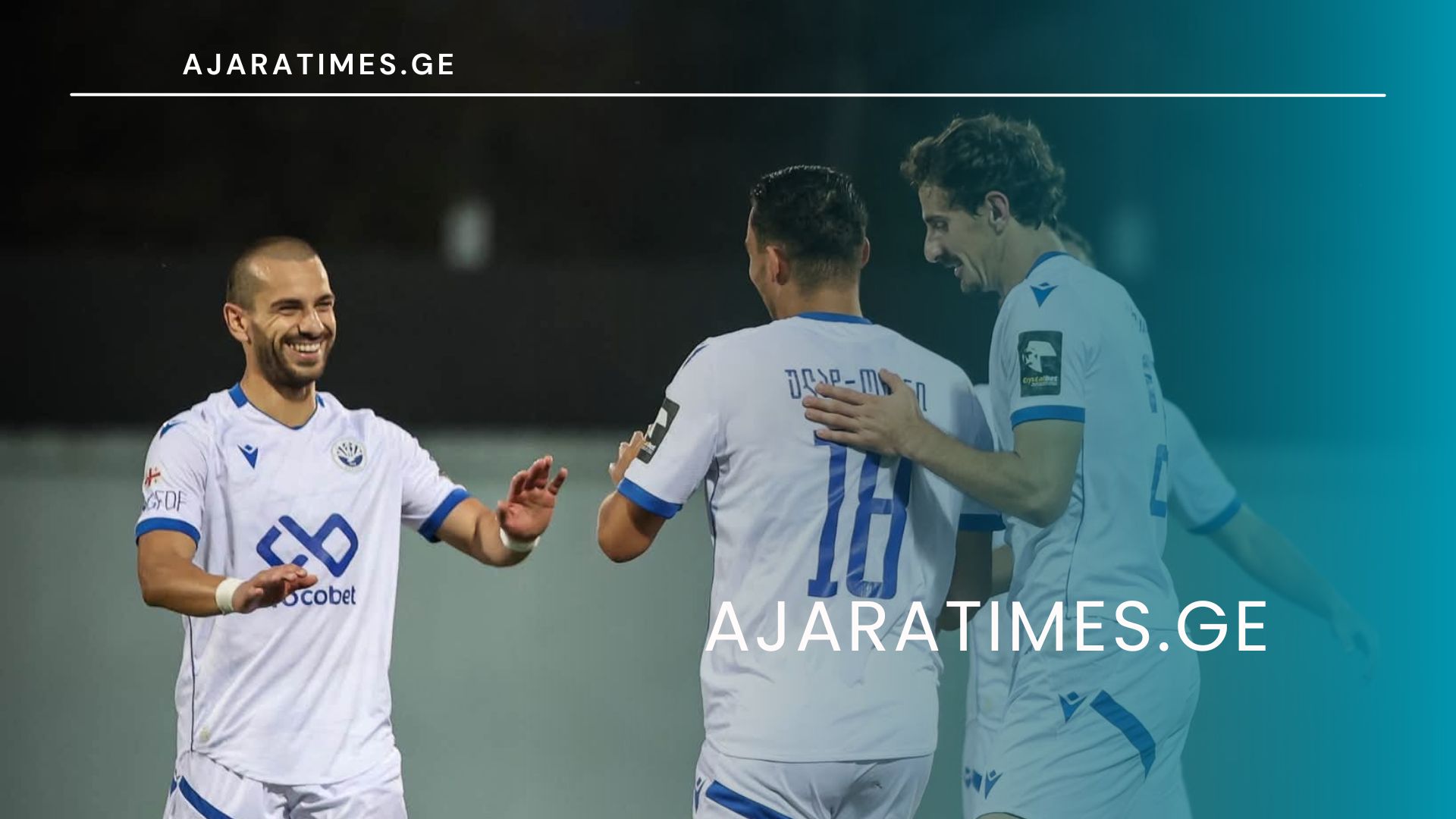 „დინამო ბათუმისა“ და „გორის დილას“ მატჩი ფრედ დასრულდა