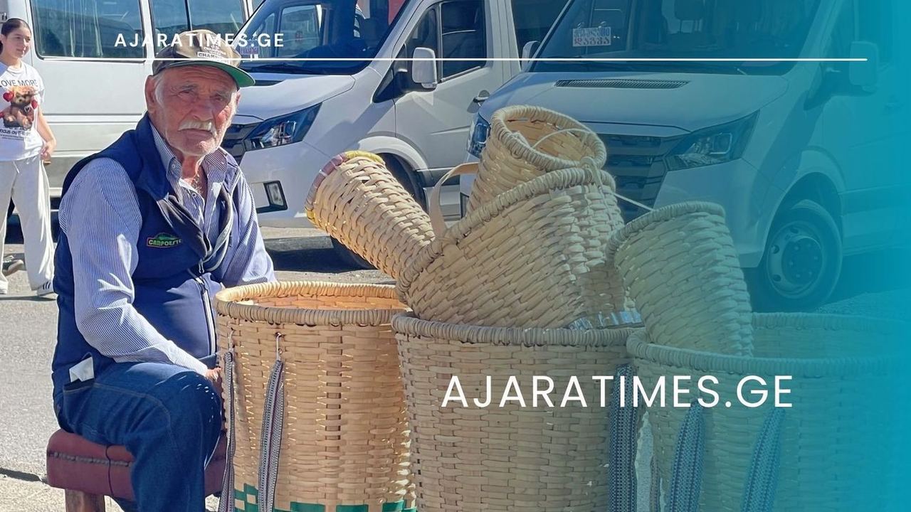 86 წლის მეგოდრე ქობულეთიდან – ხელობა, რომელიც გაქრობის საფრთხის წინაშეა