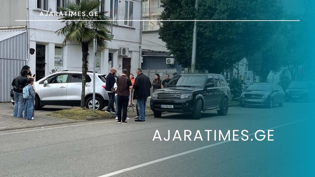 ქობულეთის საკრებულოს „ოცნების“ ფრაქციის თავმჯდომარე ავტოსაგზაო შემთხვევის შემდეგ პოლიციას არ დაუკავშირდა