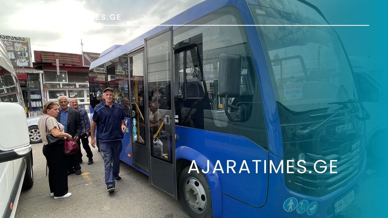 აჭის მოსახლეობა სოფლისთვის ცალკე მუნიციპალური ავტობუსის დანიშვნას ითხოვს