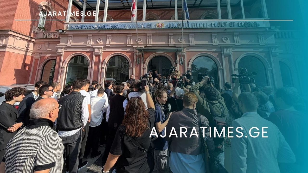 ხუთი ოპოზიციური პარტიის აკრძალვის საქმეზე განხილვის პირველი დღე დასრულდა