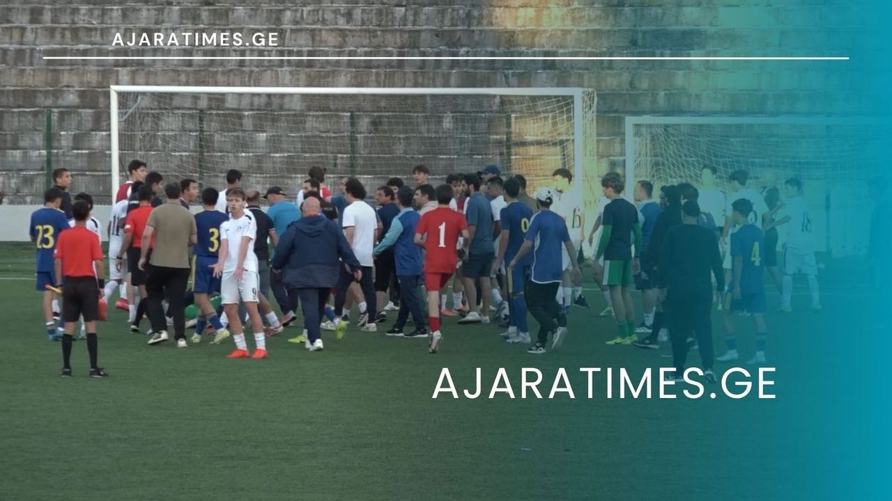 ქობულეთში, ქართველ და ყაზახ ფეხბურთელებს შორის ფიზიკური დაპირისპირება მოხდა