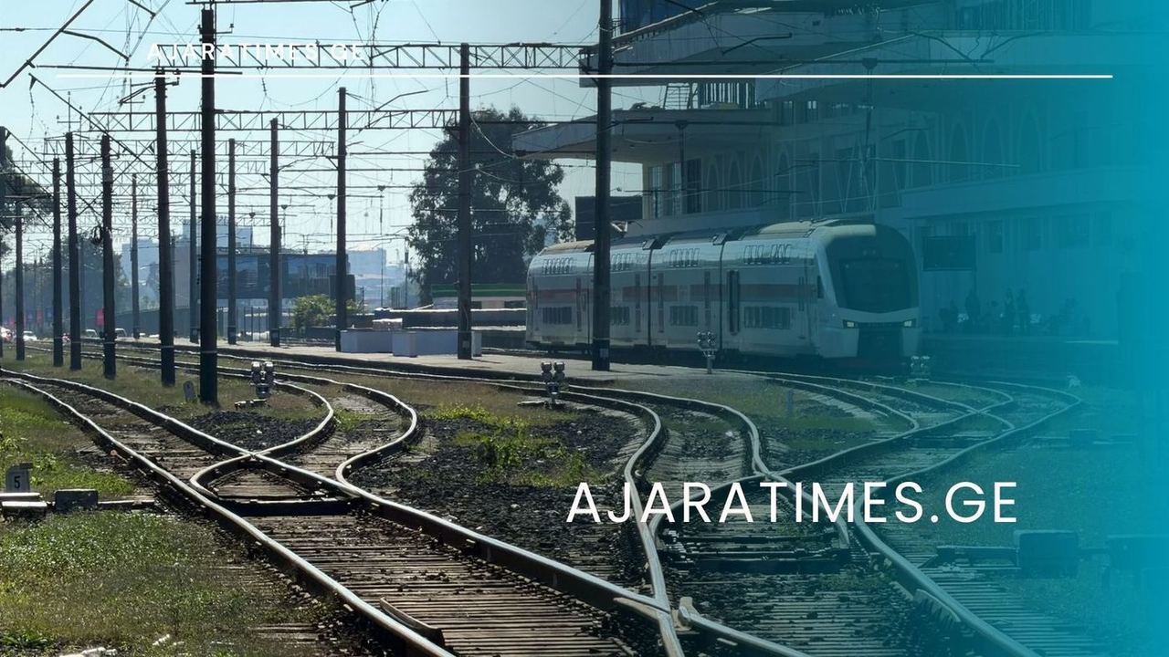 საქართველოს რკინიგზაში 3 832 კგ საწვავის დანაკლისი აუნაზღაურებელი დარჩა – აუდიტი