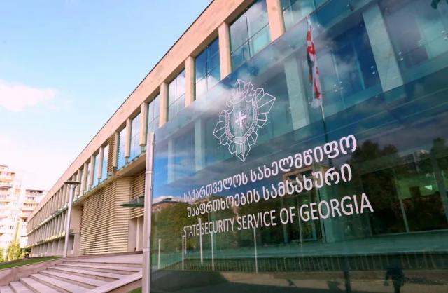 სახელმწიფო უსაფრთხოების სამსახურის თანამშრომლებმა ბირთვული მასალისადმი უკანონო მოპყრობის ფაქტზე საქართველოს მოქალაქე დააკავეს
