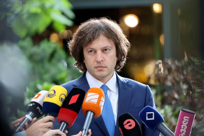 პრემიერი: მთავარია, შესაბამისმა უწყებებმა გაარკვიონ, რა იყო ბაგა-ბაღებში ინტოქსიკაციის მიზეზი, იყო თუ არა კომპანიის ან კომპანიების ბრალეულობა, ამ შემთხვევაში დადგება მათი პასუხისმგებლობაც