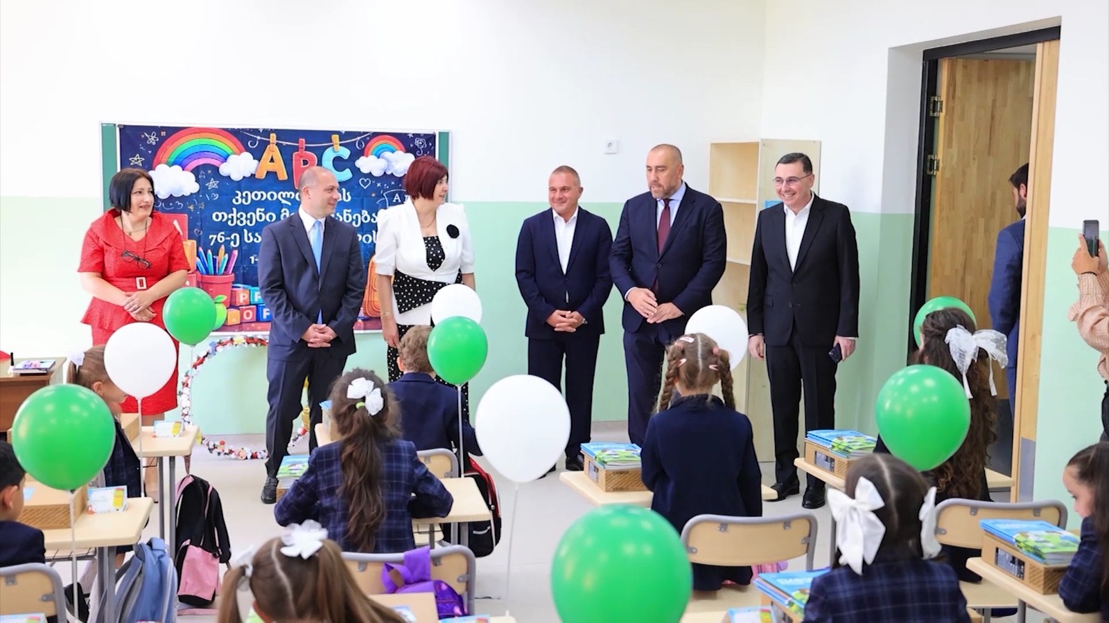 თბილისის ახლად რეაბილიტირებული 76-ე საჯარო სკოლის გახსნა და განათლების მინისტრის მილოცვა