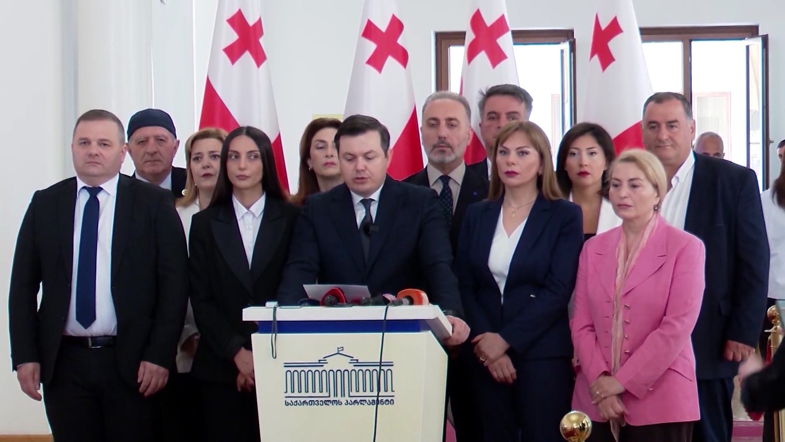 ახალი საკონსტიტუციო სარჩელი