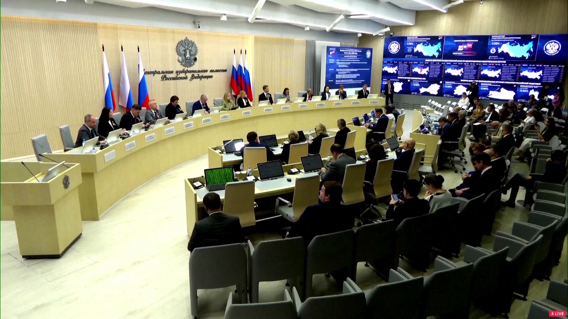 რუსეთის კრასნოდარის მხარეში საარჩევნო უბანზე დრონით თავდასხმა განხორციელდა