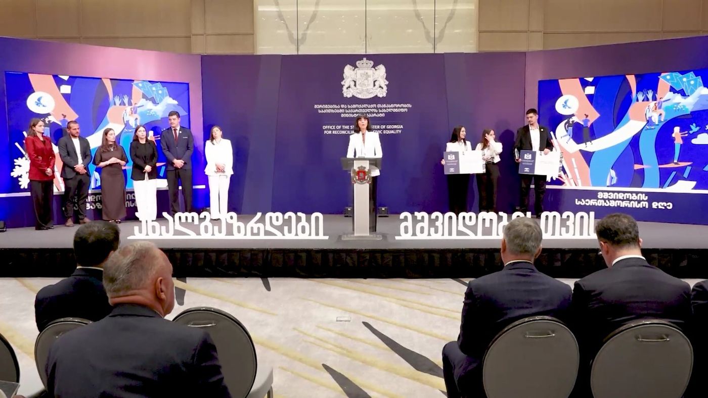 „ახალგაზრდები მშვიდობისთვის“ – მშვიდობის საერთაშორისო დღესთან დაკავშირებული ღონისძიება გაიმართა
