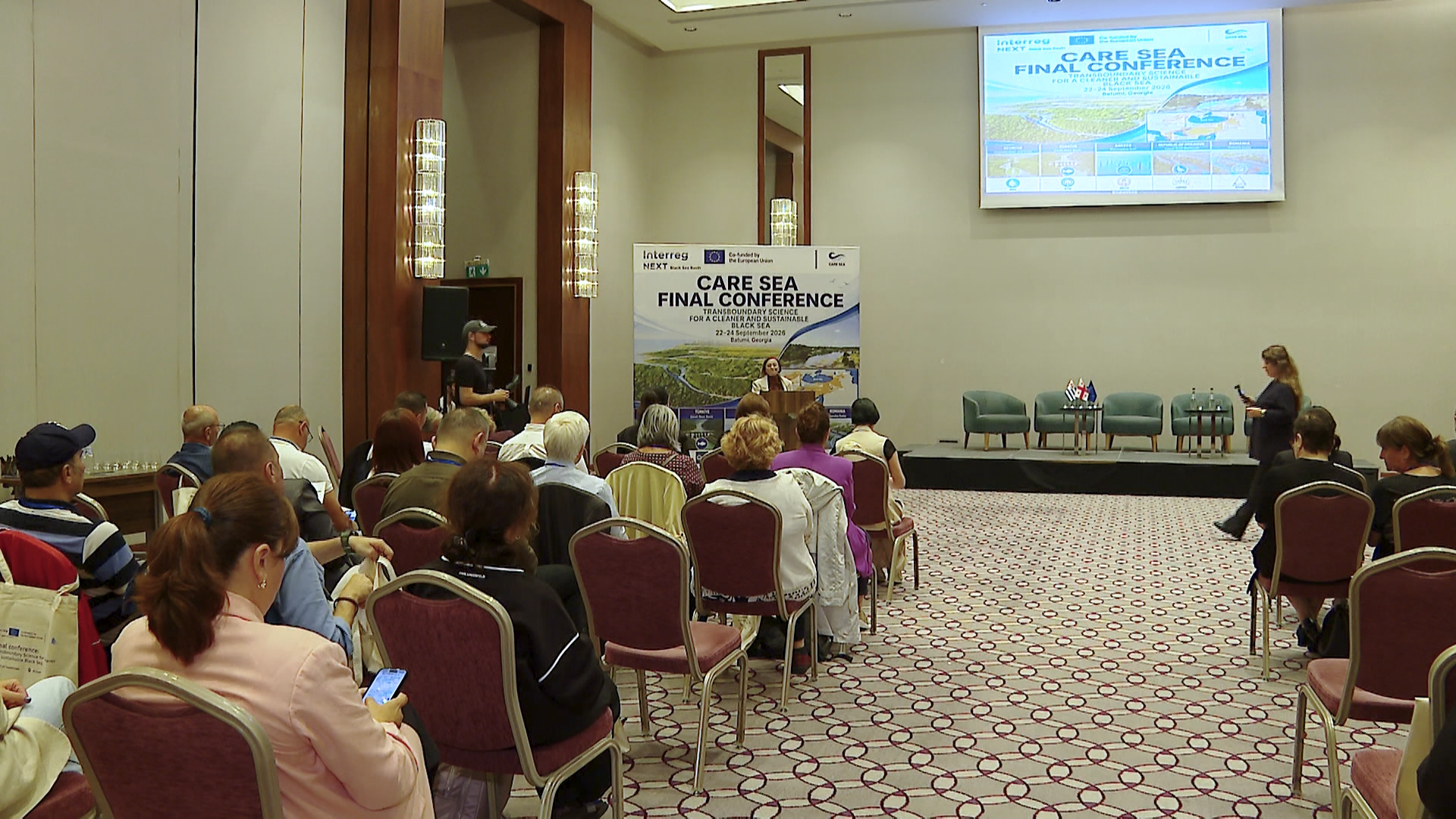 ,,ტრანსსასაზღვრო  მეცნიერება უფრო სუფთა და მდგრადი შავი ზღვისათვის’’ - ამ სახელწოდებით CARE SEA პროექტის დასკვნითი საერთაშორისო სამეცნიერო კონფერენცია გაიმართა