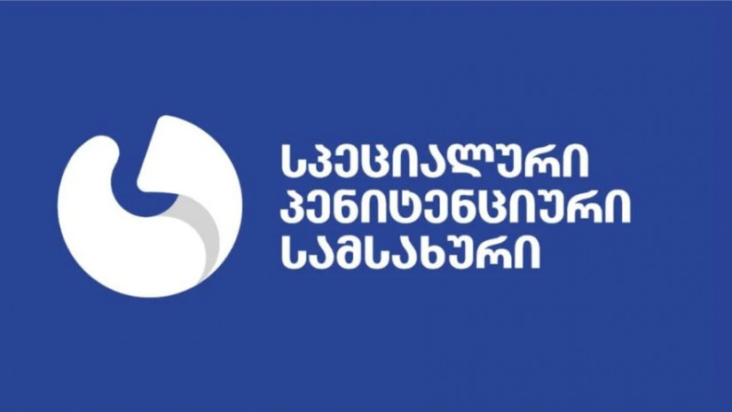 პენიტენციური სამსახური: მსჯავრდებულ არჩილ მუსელიანცის გავრცელებული ცნობები სრული სიცრუეა