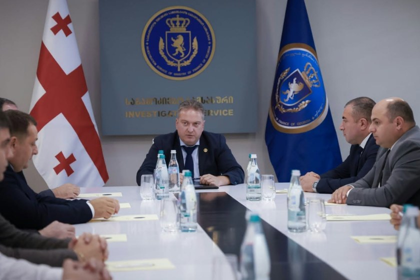 საქართველოს ფინანსთა სამინისტროს საგამოძიებო სამსახურის უფროსმა მერაბ გამყრელიძემ თბილისის და რეგიონული სამმართველოების ახალი ხელმძღვანელები წარადგინა