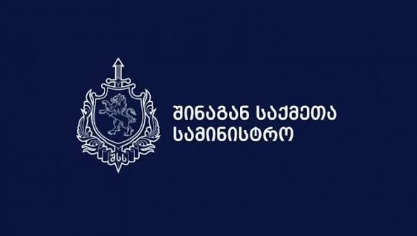 სამართალდამცველებმა პროსტიტუციის ხელშეწყობისა და პროსტიტუციისთვის ადგილის გადაცემის ბრალდებით 21 პირი დააკავეს და 11 ობიექტი დალუქეს