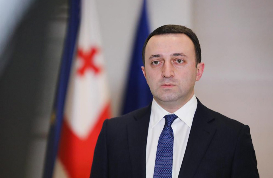 ირაკლი ღარიბაშვილი მორიგ წერილს ავრცელებს