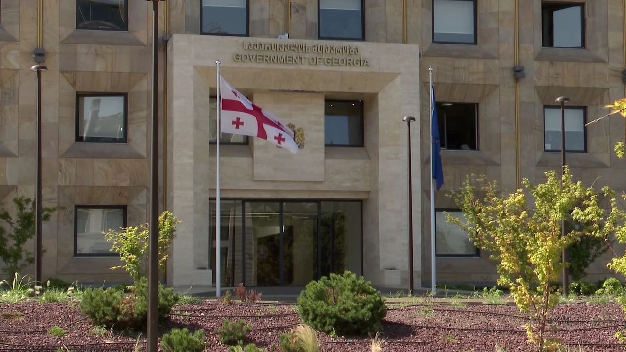 საქართველოს მთავრობამ პარლამენტს 2027 წლის ბიუჯეტის პირველადი ვერსია წარუდგინა