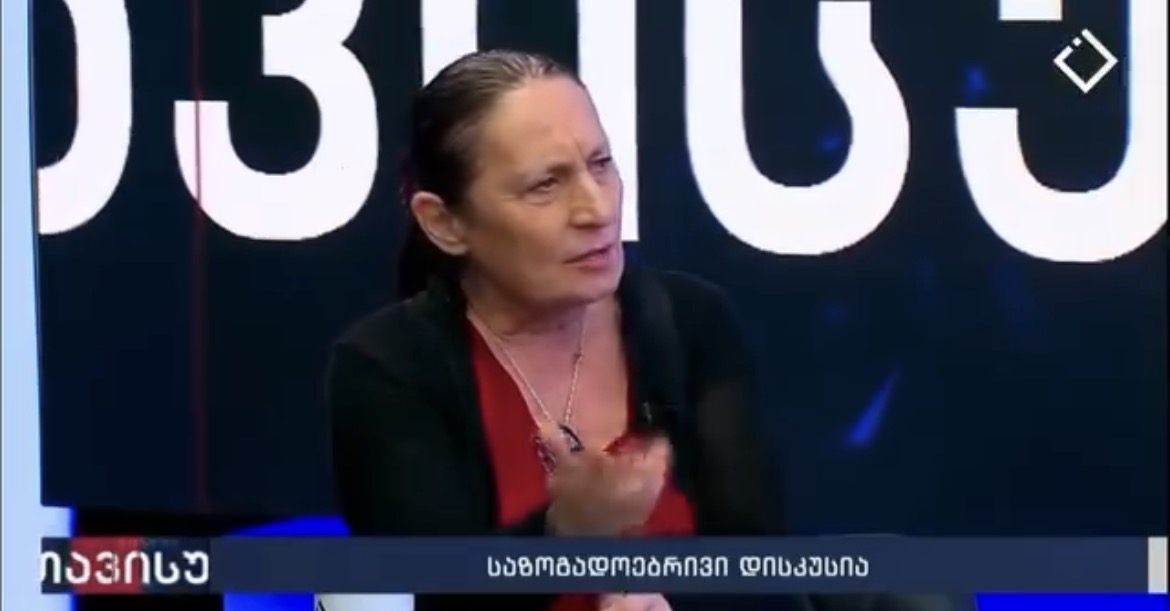 ლელა რაზიკაშვილი: ქვეყნის განვითარებისთვის ოპოზიციის კონკურენცია აუცილებელია, თუმცა შეცდომების დაშვების რესურსი ამოწურულია