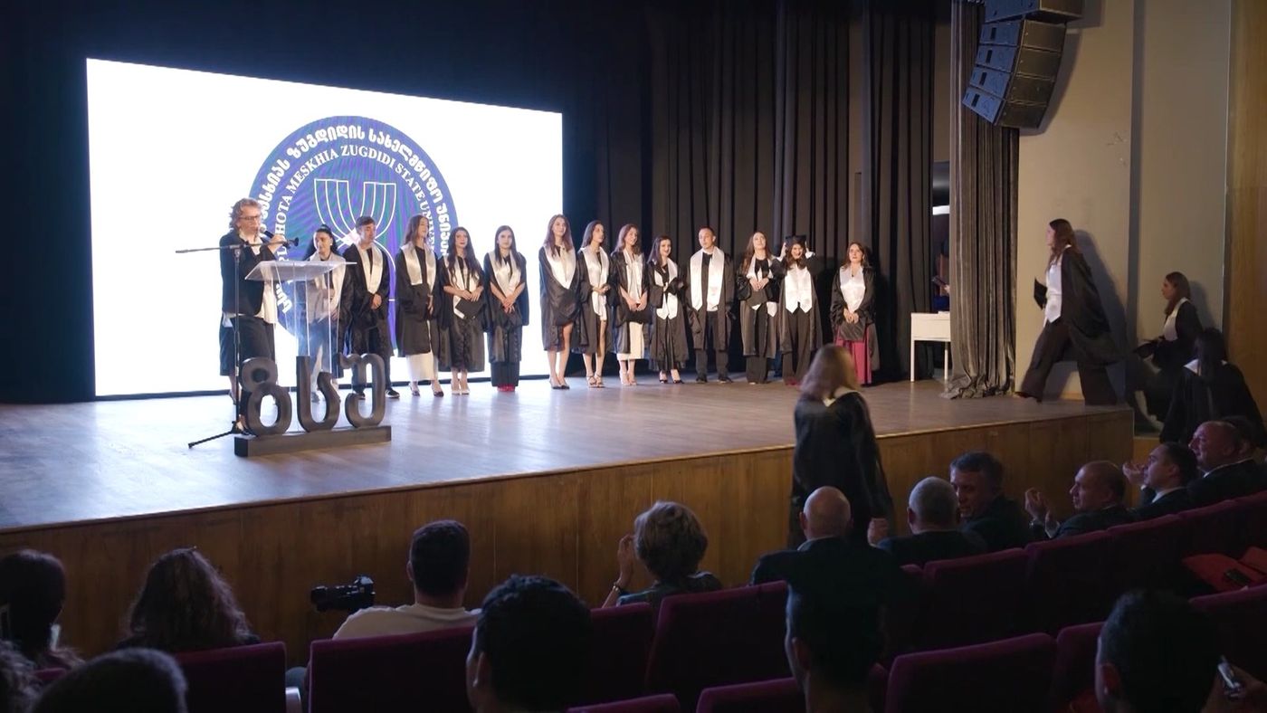 ზუგდიდის სახელმწიფო უნივერსიტეტში 2026 წლის კურსდამთავრებულთა გამოსაშვები ღონისძიება გაიმართა