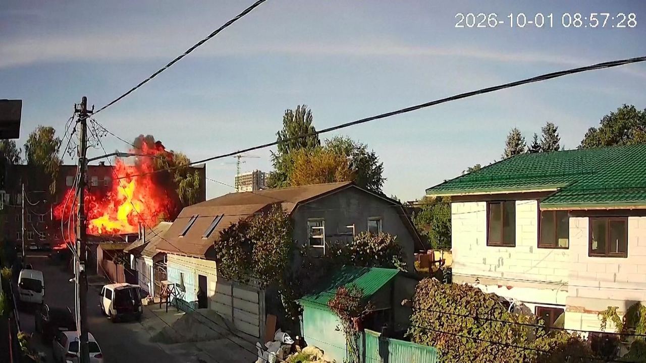 კიევში რუსული დრონი სკოლის შენობას მოხვდა