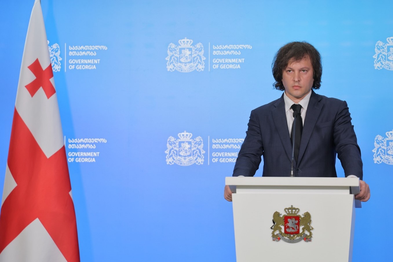 ჩვენი გზა საერთო ევროპული ოჯახისკენ სწორედ იმ ჭეშმარიტ ღირებულებებს ეფუძნება, რომლებმაც თავად ეს დიდი ცივილიზაცია შექმნა- პრემიერი