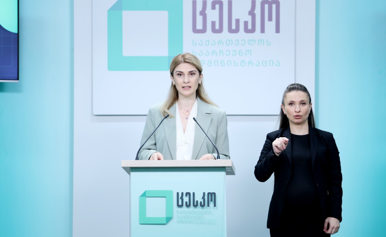 ხელისუფლებისა და ცესკოს ინფორმაციით, ხვალ ოთხ მუნიციპალიტეტში საკრებულოს შუალედური არჩევნები გაიმართება