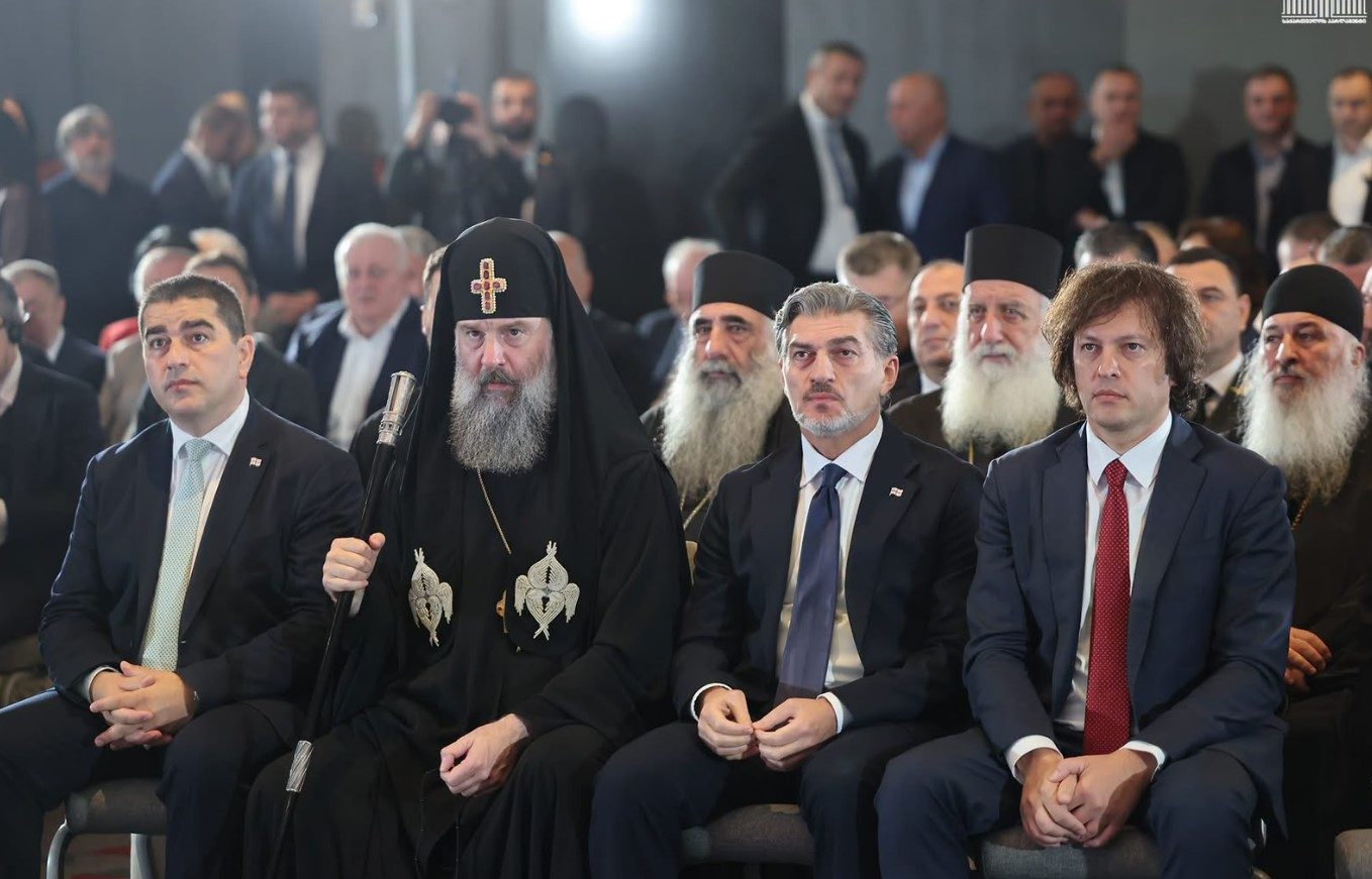 საქართველოს პარლამენტის ორგანიზებით, საერთაშორისო კონფერენცია - „ევროპული ცივილიზაციის საფუძვლები და ქრისტიანობის 1700 წელი საქართველოში“ გაიხსნა