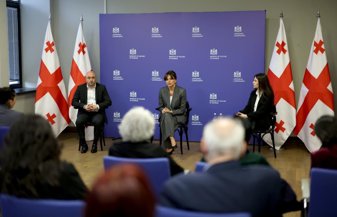 კულტურის მინისტრმა მაია ბითაძემ სამინისტროს სისტემაში შემავალი მუზეუმების, კვლევითი ცენტრების და ეროვნული ბიბლიოთეკის ხელმძღვანელებთან სამუშაო შეხვედრა გამართა