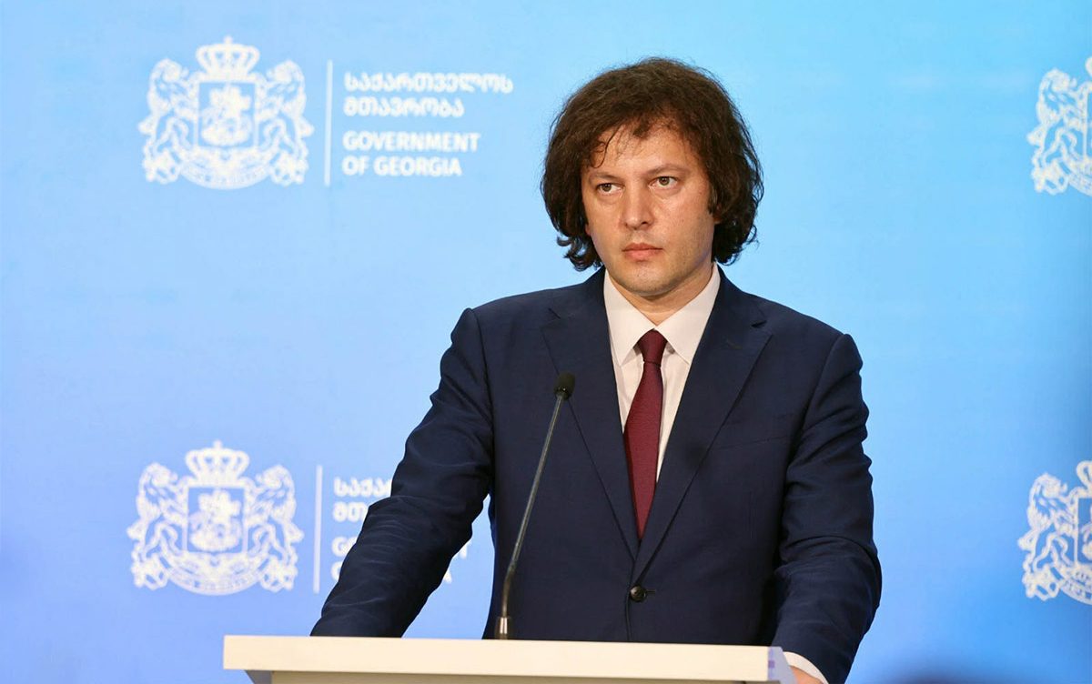 პრემიერი: იმედიც კი არ არსებობდა, ისეთი ავტორიტარული რეჟიმი იყო შექმნილი და ამ დროს გამოჩნდა პოლიტიკაში ბიძინა ივანიშვილი, რომელმაც, პირველ რიგში გააჩინა იმედი უმძიმეს მდგომარეობაში და ეს იმედი აქცია რეალობად