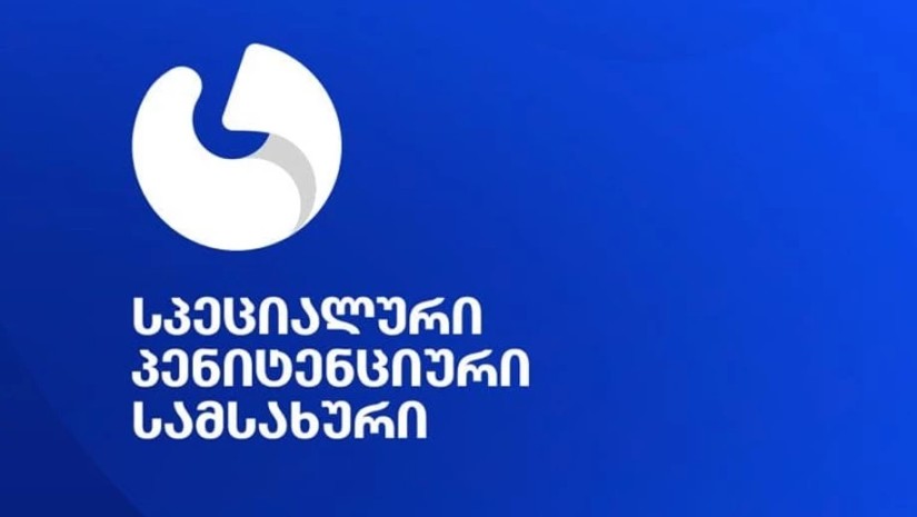 პენიტენციური სამსახურის განცხადება: №17 დაწესებულებაში მსჯავრდებული გარდაცვლილი იპოვეს
