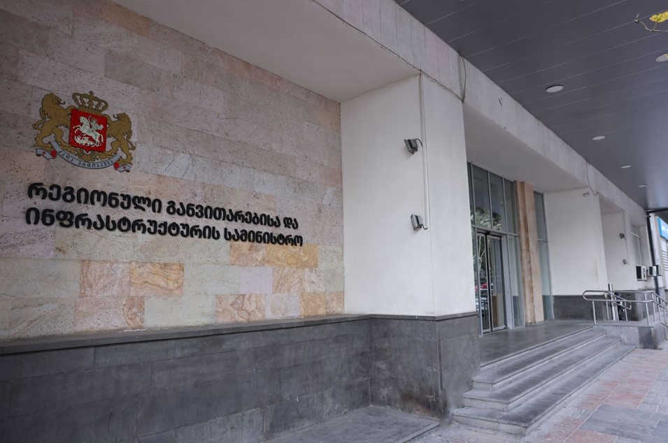 ინფრასტრუქტურის სამინისტროს 9 თვის ბიუჯეტის შესრულებამ გეგმას 106.7 მილიონი ლარით გადააჭარბა