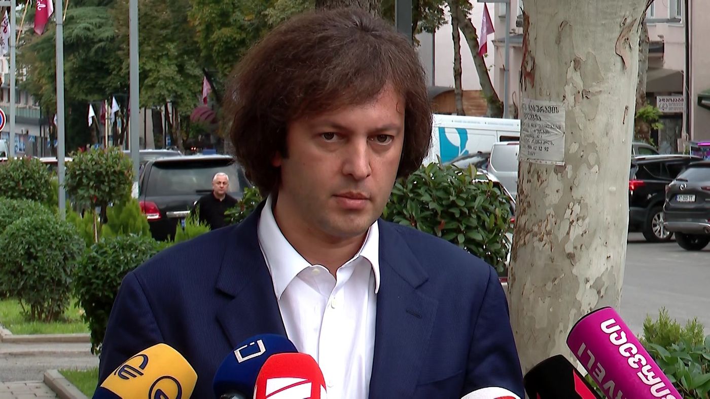 ირაკლი კობახიძე: თუკი რაიმეში უსწრებს საქართველოს მოლდოვა და უკრაინა, მხოლოდ უარყოფით მაჩვენებლებში