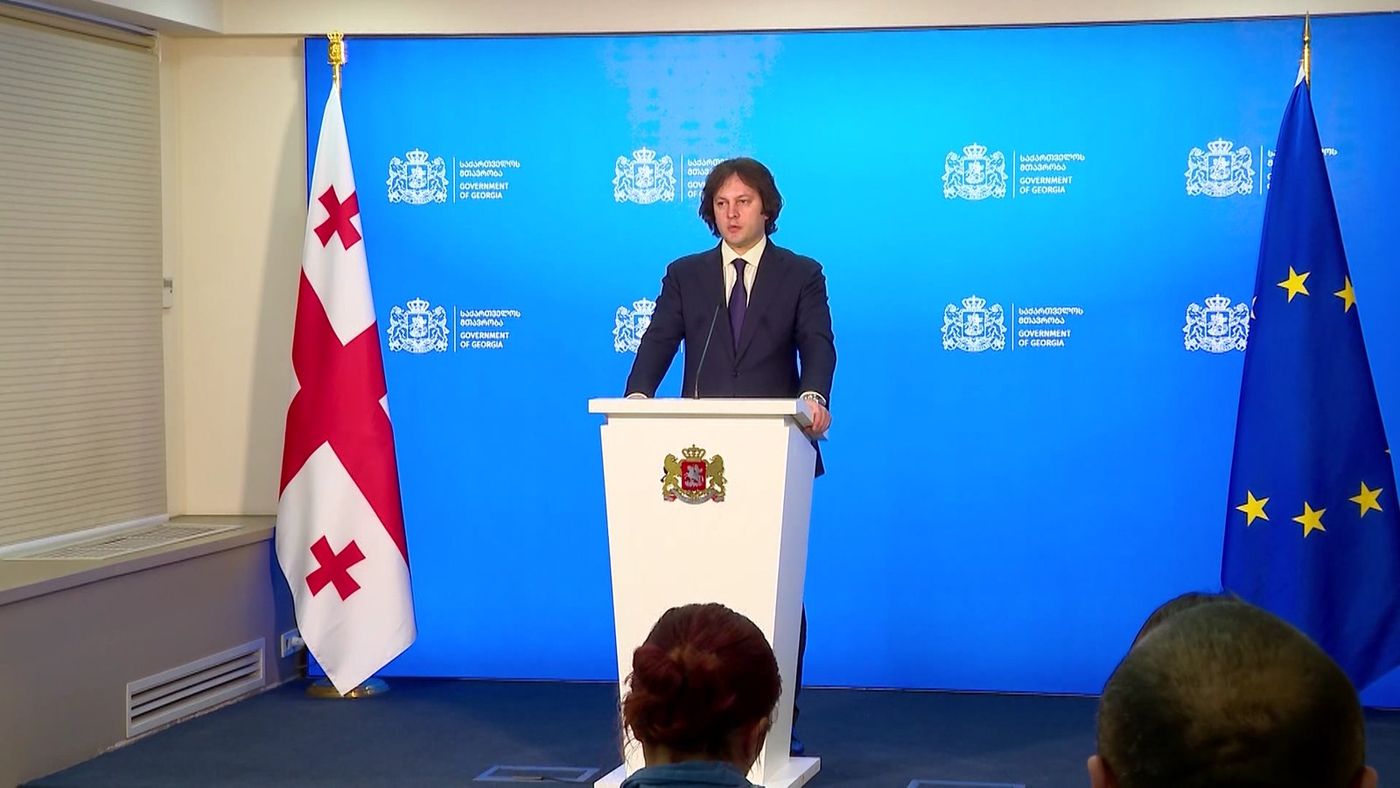 ირაკლი კობახიძე: საქართველო განუხრელად იცავს იმ პრინციპებს, რასაც სამართლებრივი სახელმწიფო, დემოკრატია, ადამიანის უფლებები ჰქვია