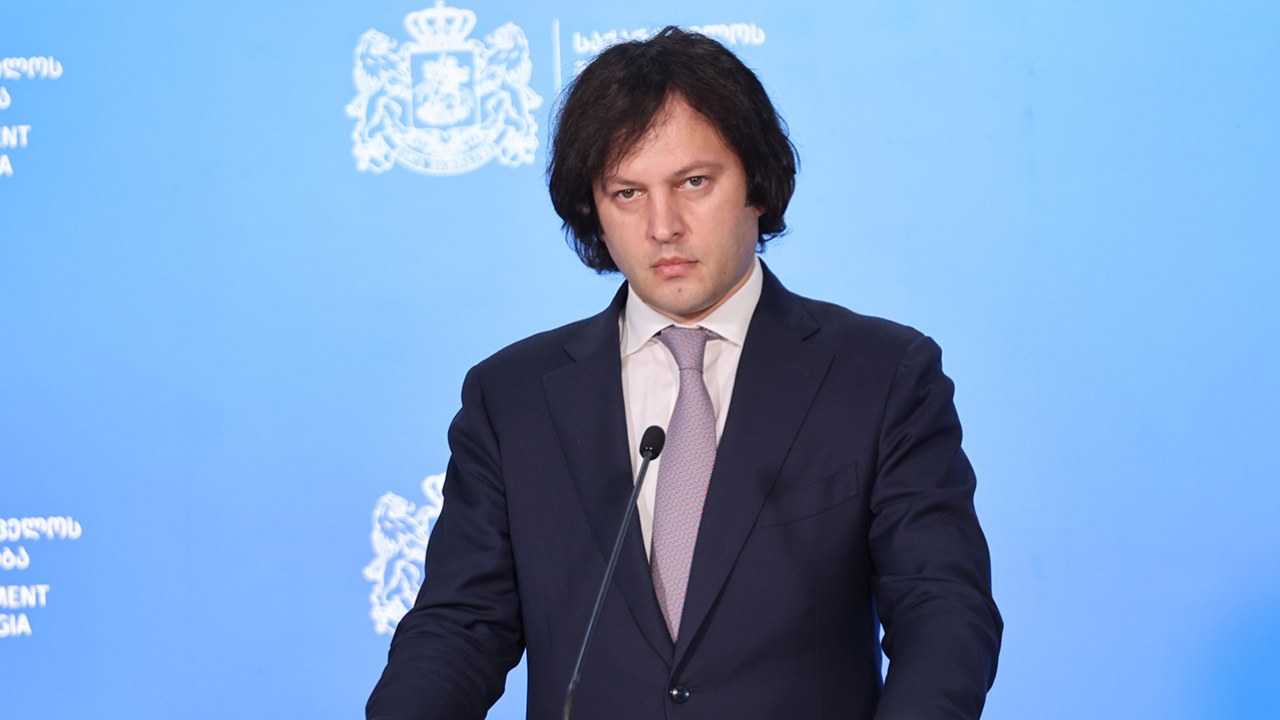 ირაკლი კობახიძე – ეკლესიასთან მჭიდრო თანამშრომლობით, მტკიცედ დავიცავთ მემკვიდრეობას, რომელსაც ჩვენი ეროვნული ერთობა ეფუძნება, ღმერთი, სამშობლო, ადამიანი, ის ღირებულებებია, რომლებზე ზრუნვაც სწორედ ილია მეორემ გვიანდერძა