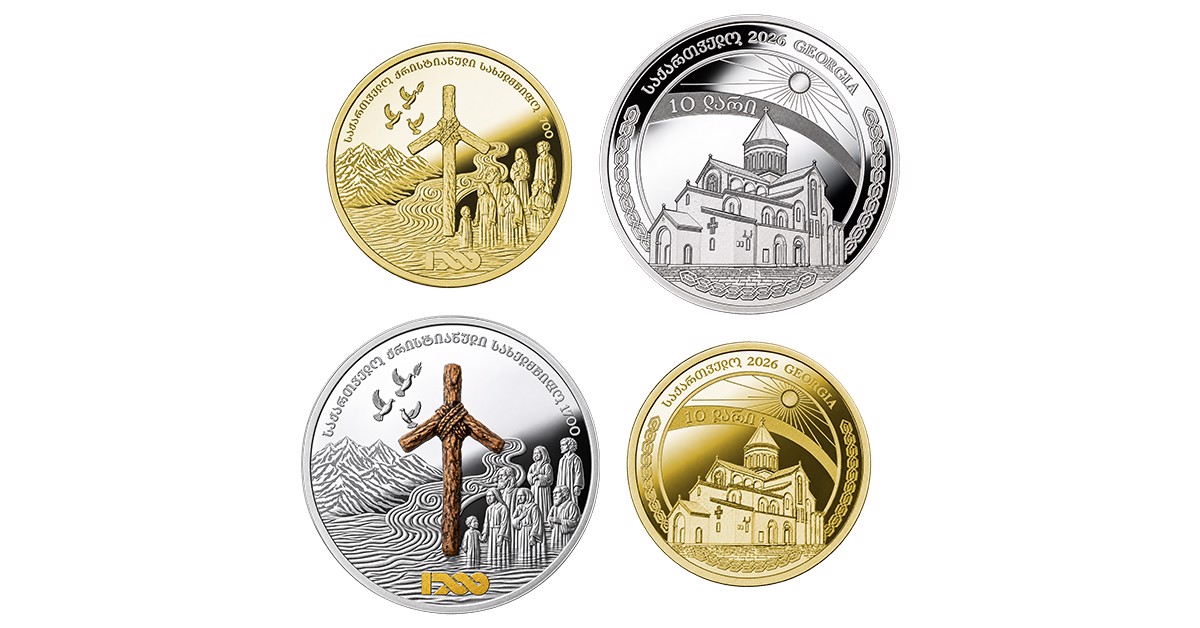 ქრისტიანობის სახელმწიფო რელიგიად გამოცხადებიდან 1700 წლის იუბილეს აღსანიშნავად საქართველოს ეროვნულმა ბანკმა საკოლექციო მონეტები გამოუშვა