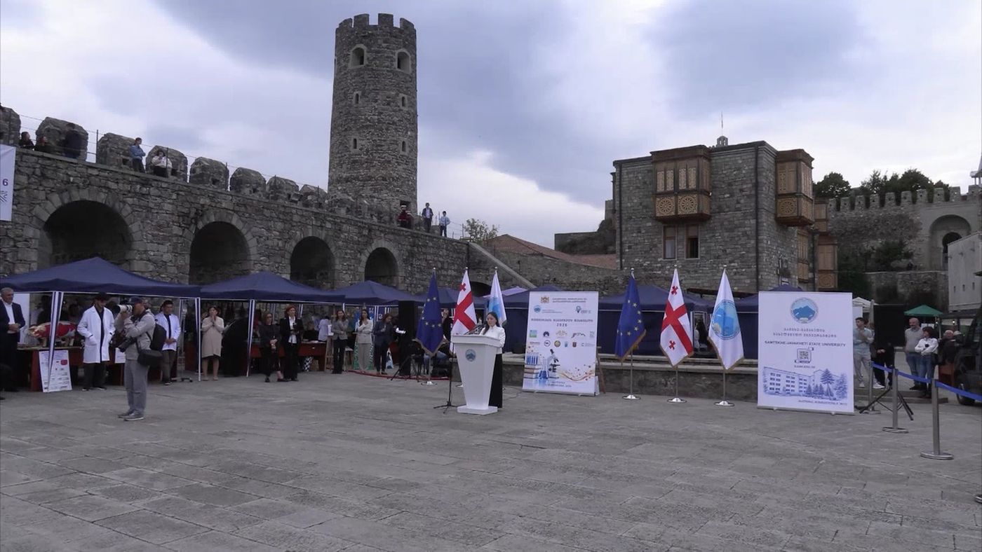 ახალციხეში მეცნიერების რეგიონული ფესტივალი გაიმართა
