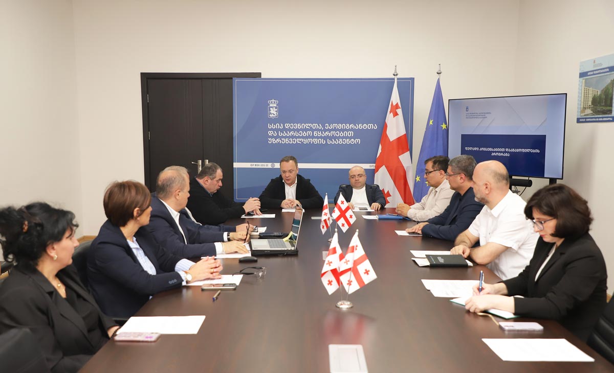 დევნილთა ფულადი კომპენსაციით უზრუნველყოფის პროგრამაში ჩართვის მსურველთათვის განაცხადების მიღება 19 ოქტომბრიდან იწყება