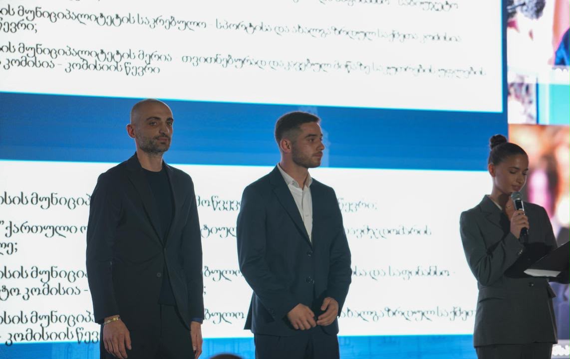 თბილისის საკრებულოს უმრავლესობის წევრებმა 2025-2026 წლებში გაწეული საქმიანობის ანგარიში წარადგინეს