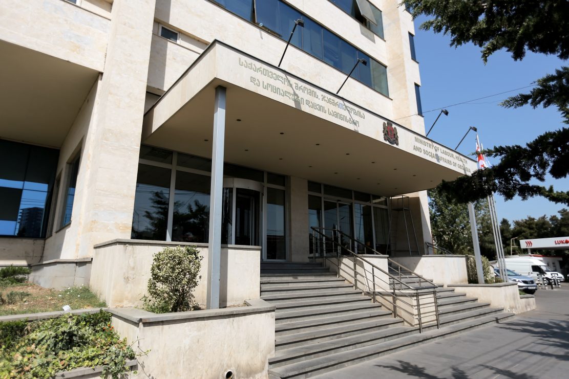 დევნილთა ფულადი კომპენსაციით უზრუნველყოფის პროგრამაში ჩართვის მსურველთათვის განაცხადების მიღება დღეიდან იწყება
