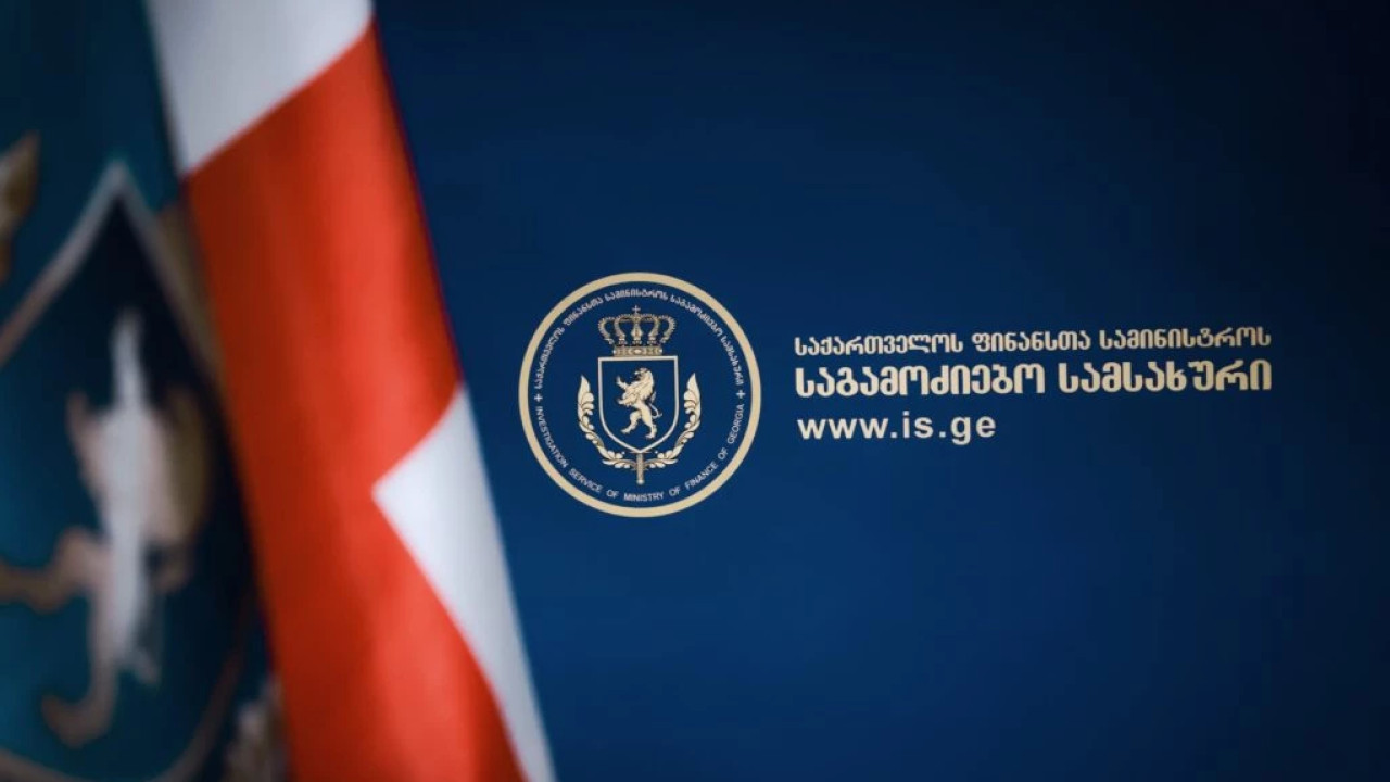 საგამოძიებო სამსახურმა დიდი ოდენობით ყალბი ფულის გასაღების ფაქტზე უცხო ქვეყნის მოქალაქე დააკავა