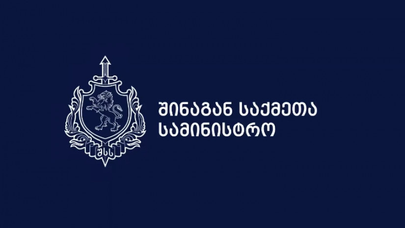 ქვემო ქართლის პოლიციამ ქორწინების იძულების ბრალდებით სამი პირი დააკავა