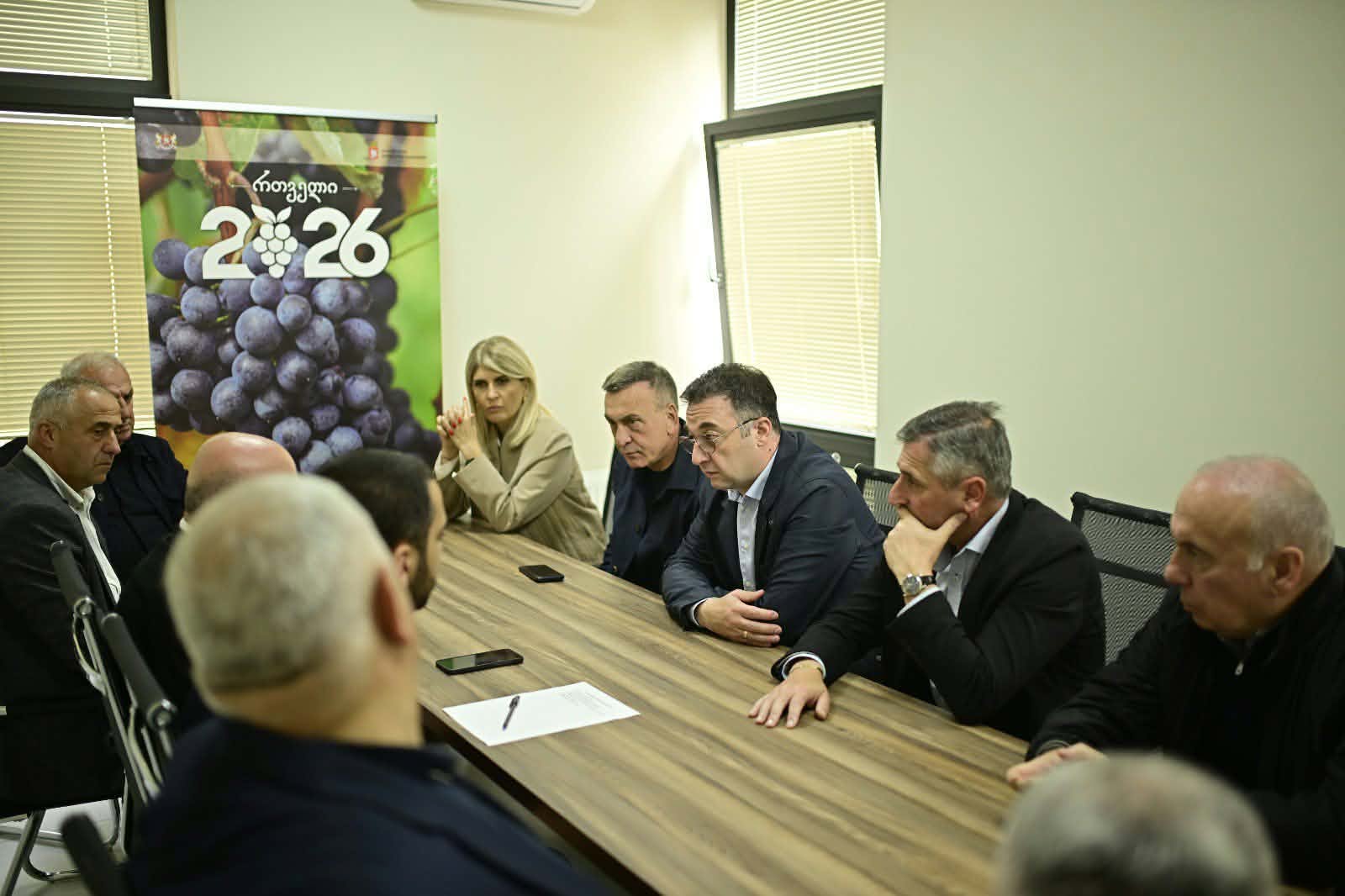 დავით სონღულაშვილი: რაჭაში რთველი შეუფერხებლად მიმდინარეობს
