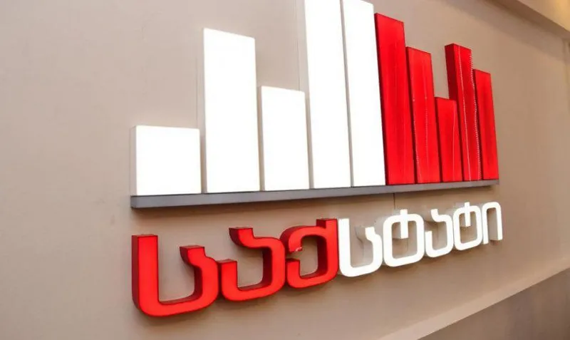 საქსტატი – 2025 წელს საფოსტო და საკურიერო საქმიანობით დაკავებული საწარმოების შემოსავლებმა თითქმის 274 მილიონი ლარი შეადგინა