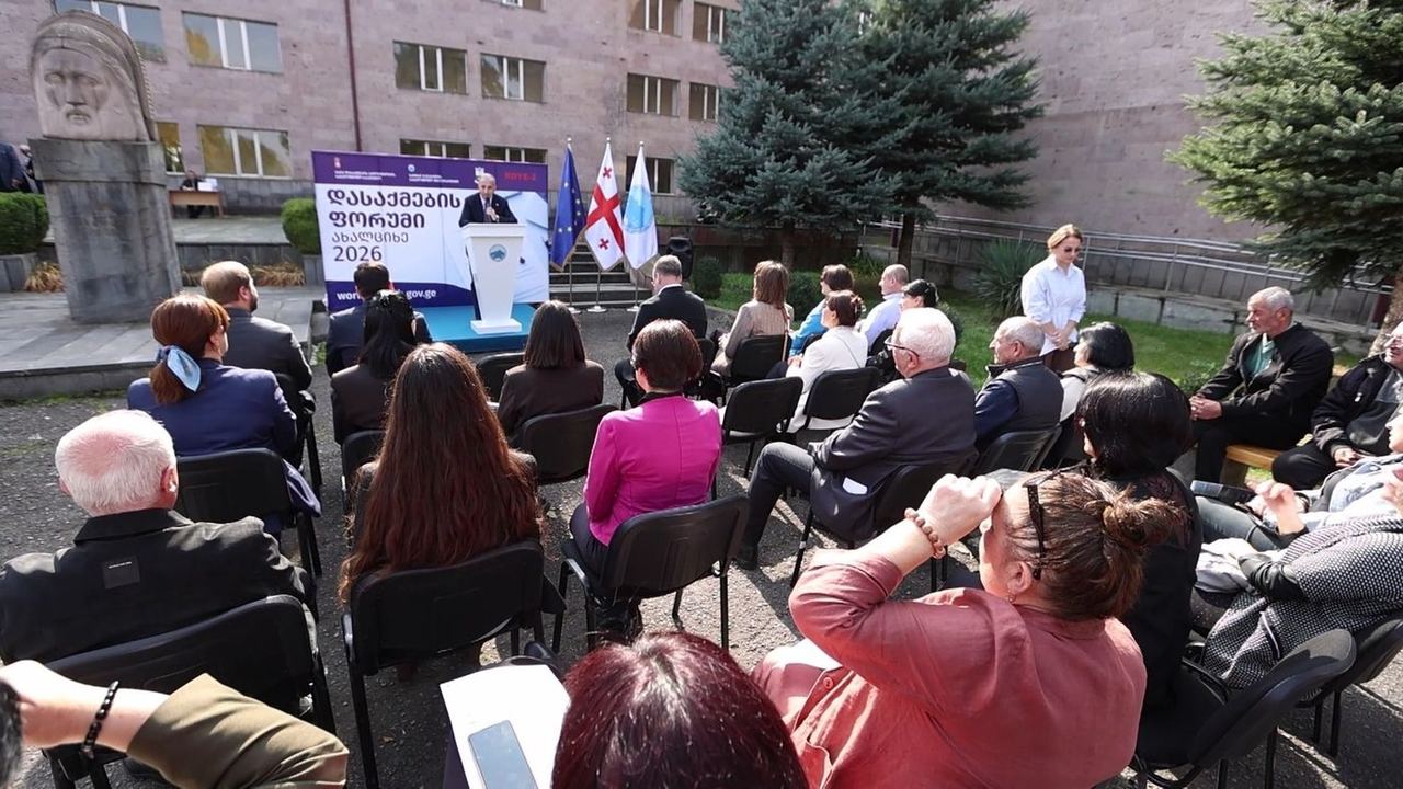 ახალციხეში გამართულ დასაქმების ფორუმში მონაწილეობა 200-ზე მეტმა სამუშაოს მაძიებელმა მიიღო