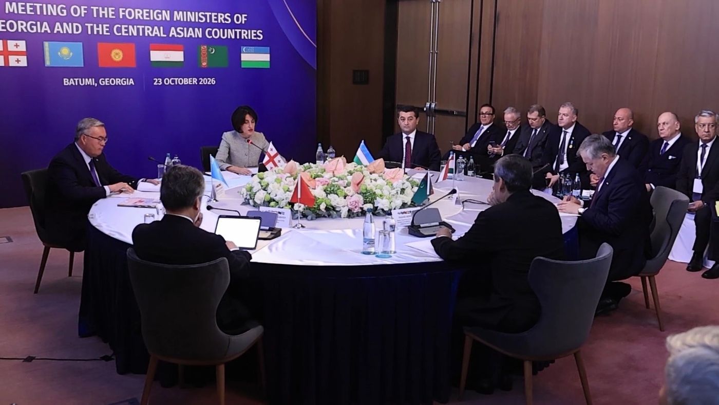 საქართველოსა და ცენტრალური აზიის ხუთი ქვეყნის საგარეო საქმეთა მინისტრების შეხვედრები ბათუმში დასრულდა