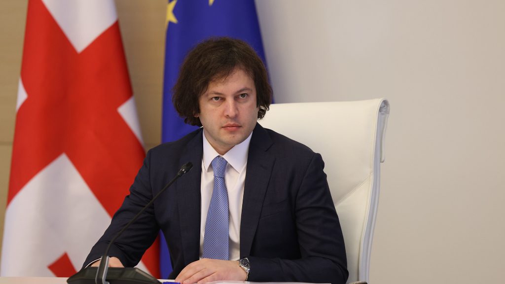 ირაკლი კობახიძე: ვინმე თუ ცდილობს კონსტიტუციური წყობილების დამხობას, მას უნდა დაუპირისპირდეს შესაბამისი სამართლებრივი პასუხი და ეს არის სარჩელი, რომელიც შევიტანეთ საკონსტიტუციო სასამართლოში