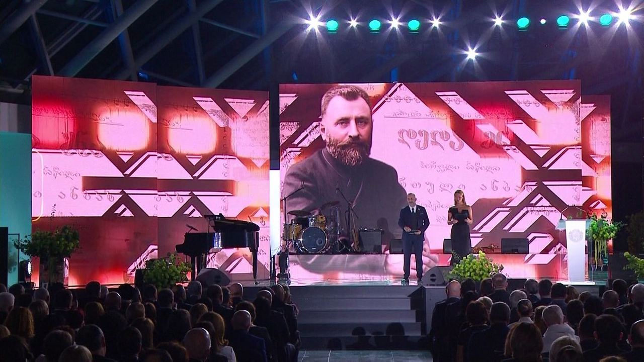განათლების სამინისტროს ორგანიზებით, ქუთაისში მასწავლებლის ეროვნული პრემიის 2026 წლის დაჯილდოების საზეიმო ცერემონია გაიმართა