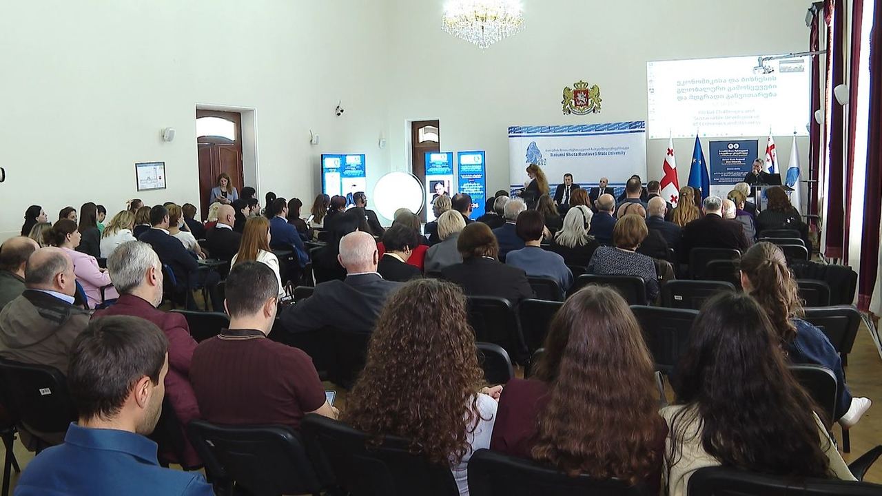 ბათუმის სახელმწიფო უნივერსიტეტში საერთაშორისო სამეცნიერო კონფერენცია მიმდინარეობს