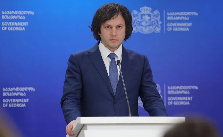 ირაკლი კობახიძე – 4 ოქტომბერს მძიმე დანაშაული ჩაიდინეს ამ ადამიანებმა, სცადეს ხელისუფლების დამხობა, თუმცა, მზად ვართ, სინანულისა და აღიარების შემთხვევაში, ვაპატიოთ ეს დანაშაული და გავათავისუფლოთ