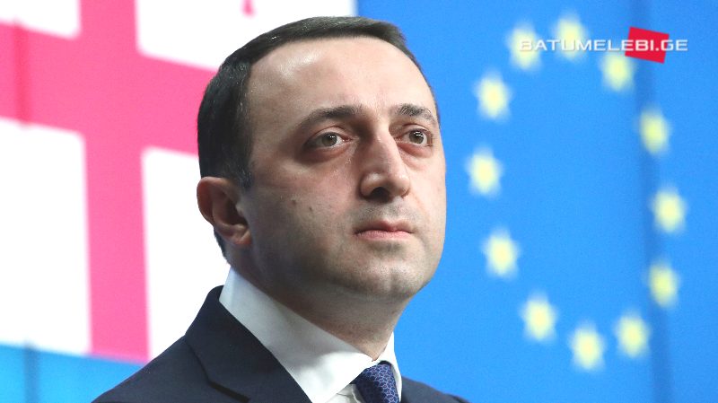 „მინდა ხალხს ავუხსნა რეალური მიზეზი, რის გამოც ჩამსვეს ციხეში“ – ღარიბაშვილი ახალ წერილს აქვეყნებს
